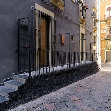 Dimore Sangiuliano Катания Экстерьер фото